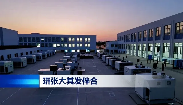 如何应对应用性能波动,提升运维稳定性